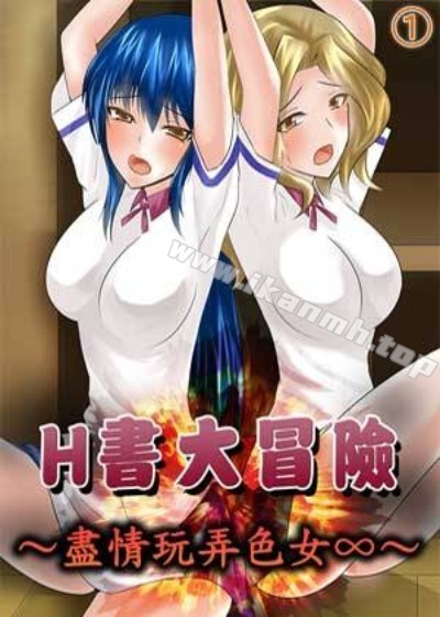 羞羞漫画免费入口在线观看新番上线